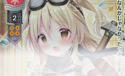 SR ミリア・メーレンドルフ 販売 | きゃべつそふと 1.0 | Lycee